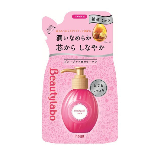 Hoyu Beauty Lab Serum Very Moist Refill 110ml