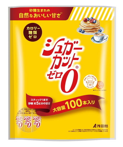 Asada Candy Sugar Cut Zero Granules 100 Sticks