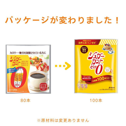 Asada Candy Sugar Cut Zero Granules 100 Sticks