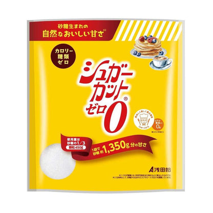 Asada Candy Sugar Cut Zero Granules 450g