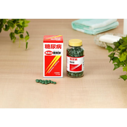 Togakure Tablets 370 Tablets