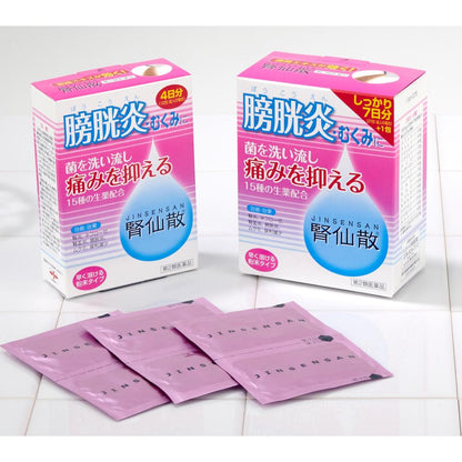 Maya-do Jin Sensan 21 Packs