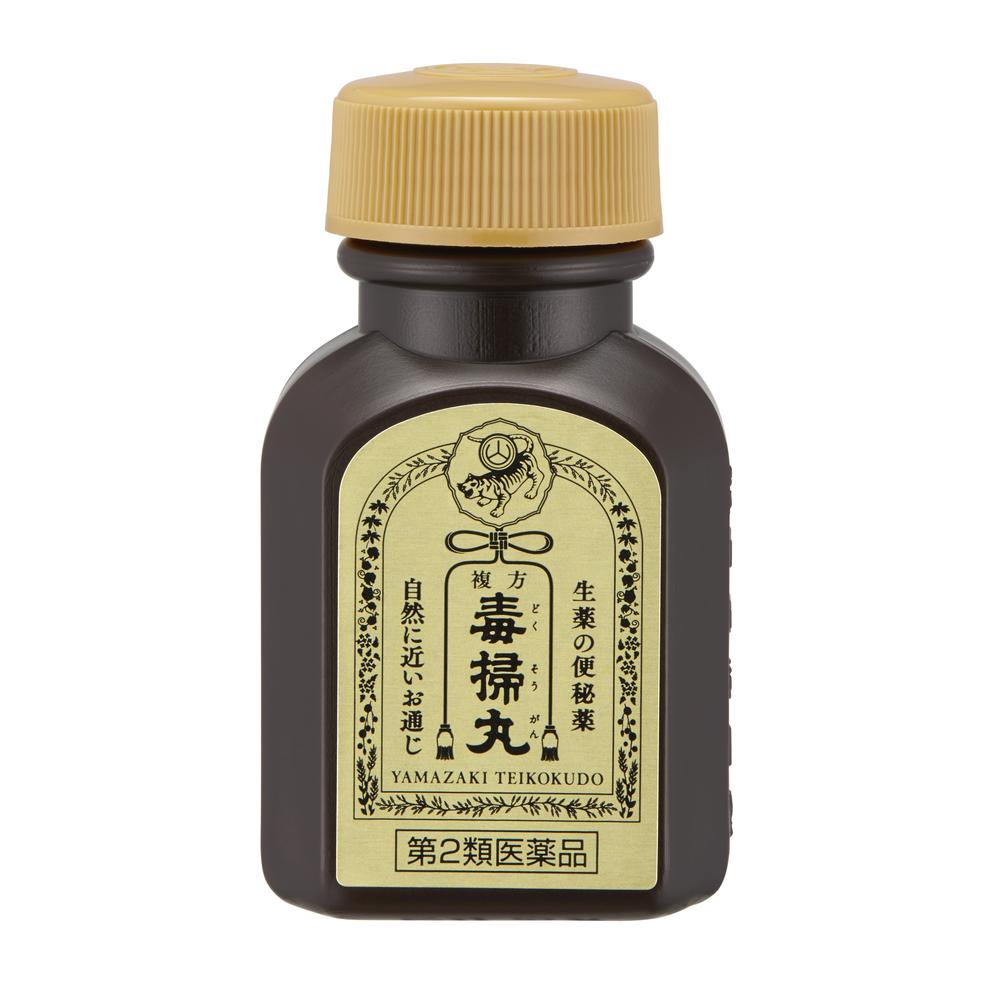 Hukuhou Dokusougan 540 Tablets