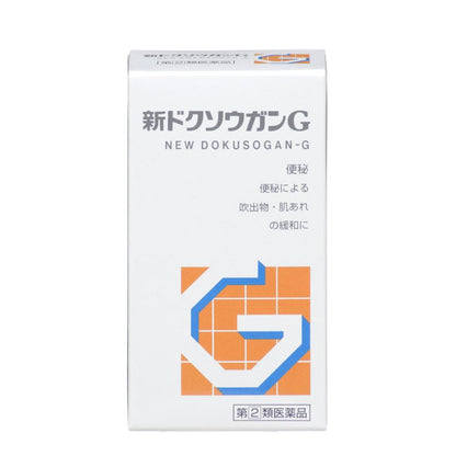 New Dokusogan G 168 Tablets