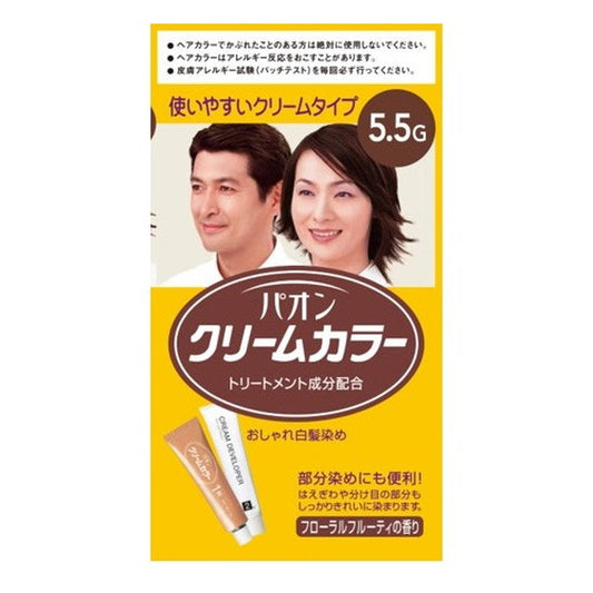 Pao Cream Color 5.5G Dark Chestnut 40g + 40g