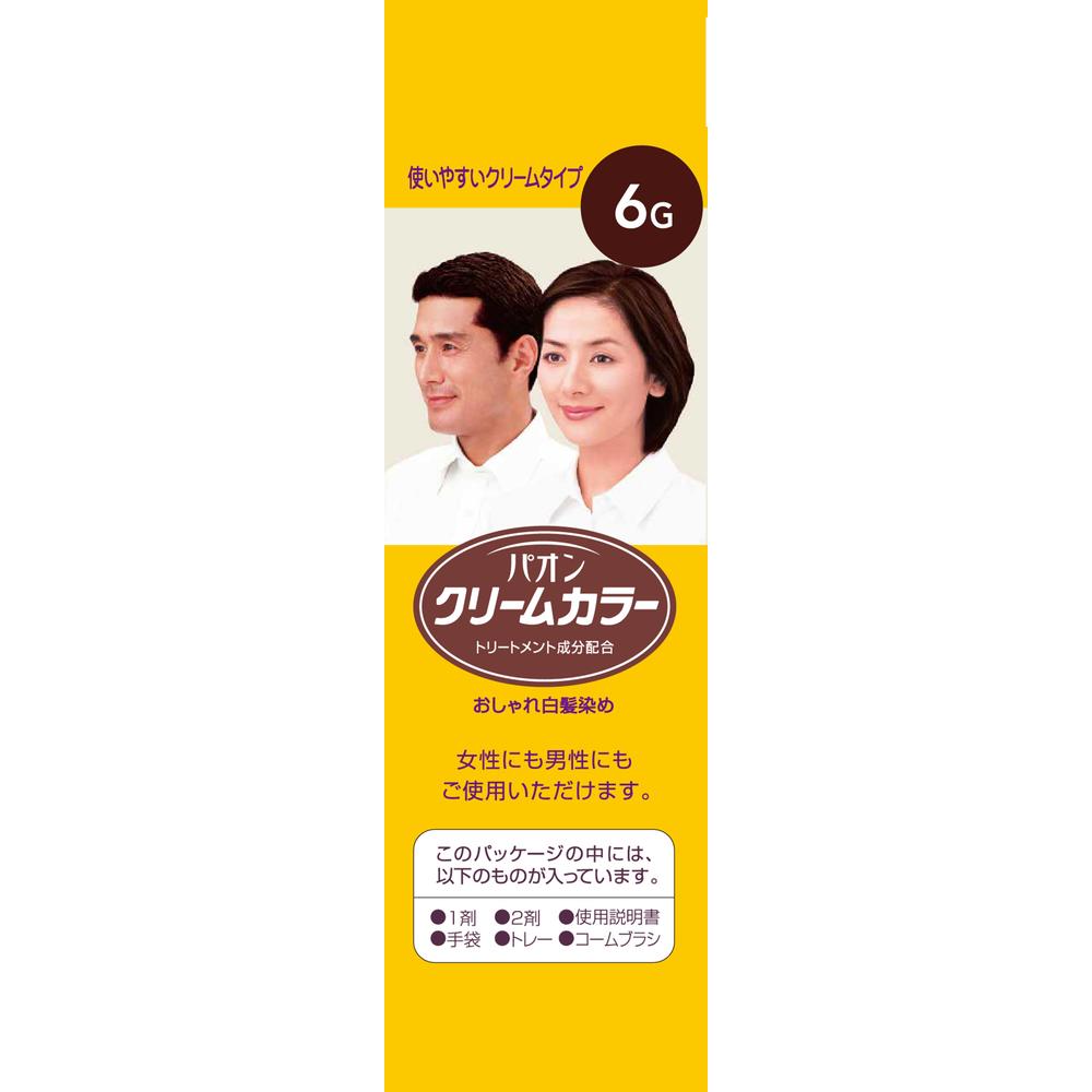 Pao Cream Color 6G Natural Brown 40g + 40g