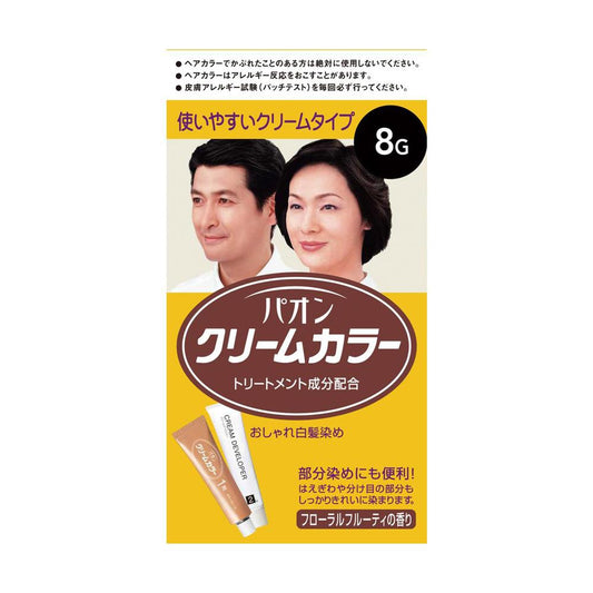 Henkel Paon Cream Color 8G Natural Black 40g + 40g