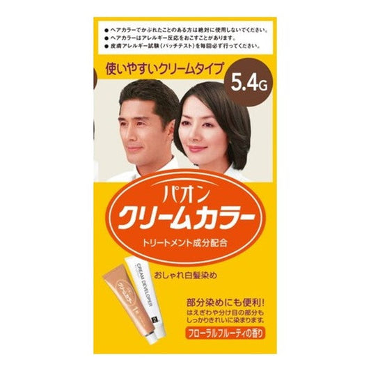 Pao Cream Color 5.4G Dull Dark Chestnut 40g + 40g