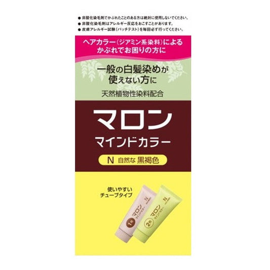 Marron Mind Color N Natural Dark Brown 140g