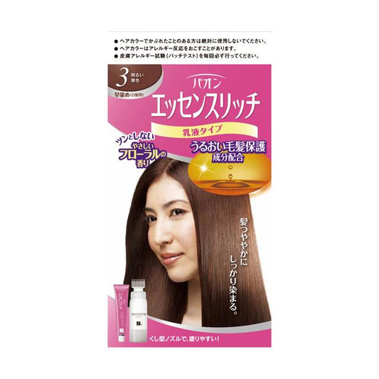 Pao Essence Rich Lotion Type 3 Light Chestnut 50g + 50ml