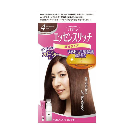 Pao Essence Rich Lotion Type 4 Slightly Light Chestnut 50g + 50ml