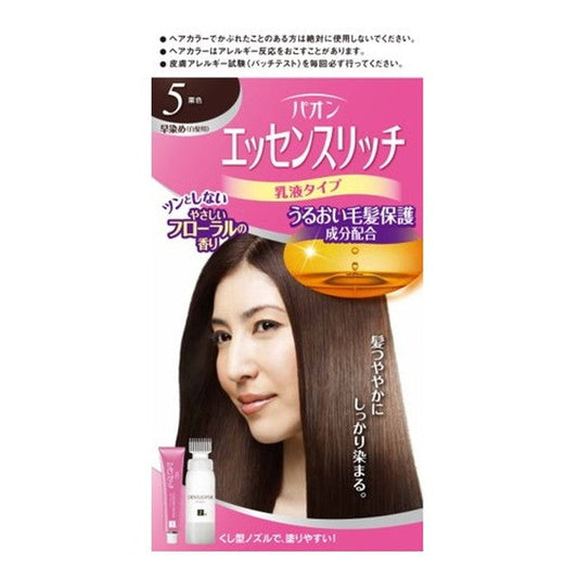 Pao Essence Rich Lotion Type 5 Chestnut 50g + 50g