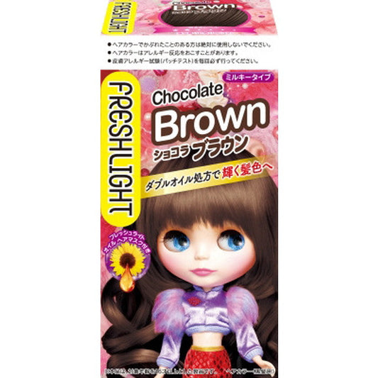 Henkel Japan Fresh Light Milky Hair Color - Chocolate Brown