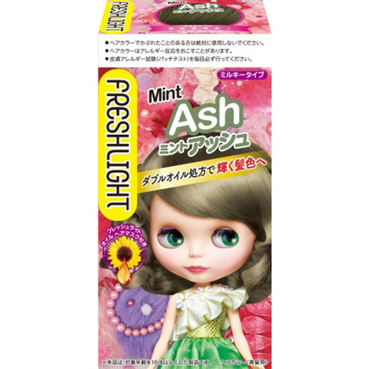 Henkel Japan Fresh Light Milky Hair Color - Mint Ash