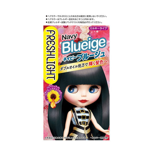 [Quasi-Drug] Henkel Japan Fresh Light Milky Hair Color Navy Blue Beige