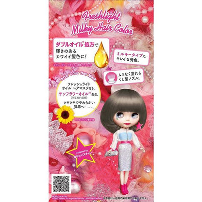 Henkel Japan Fresh Light Milky Hair Charcoal Grey