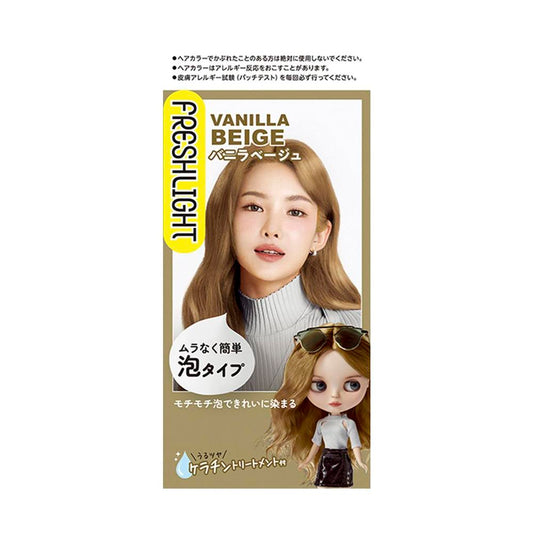 Henkel Fresh Light Foam Type Color Vanilla Beige
