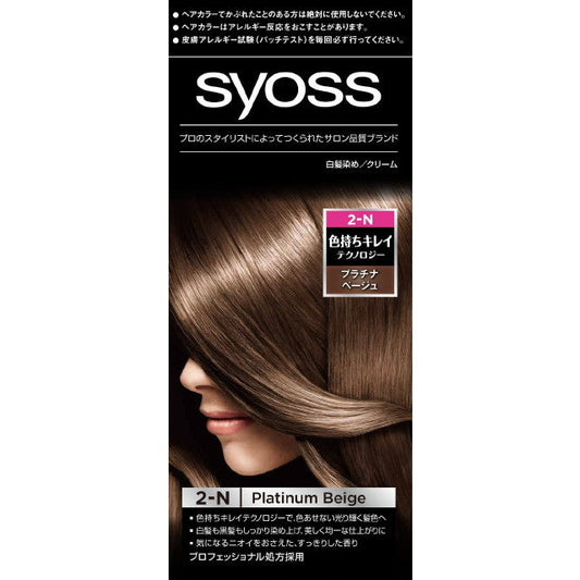 [Quasi-Drug] Henkel Japan Syoss Hair Color Cream 2 Platinum Beige 50g + 50g