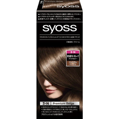 Henkel Japan Syoss Hair Color Cream 3 Premium Beige 50g + 50g