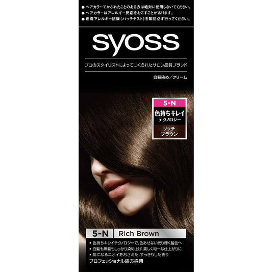 [Quasi-Drug] Henkel Japan Syoss Hair Color Cream 5 Rich Brown 50g + 50g