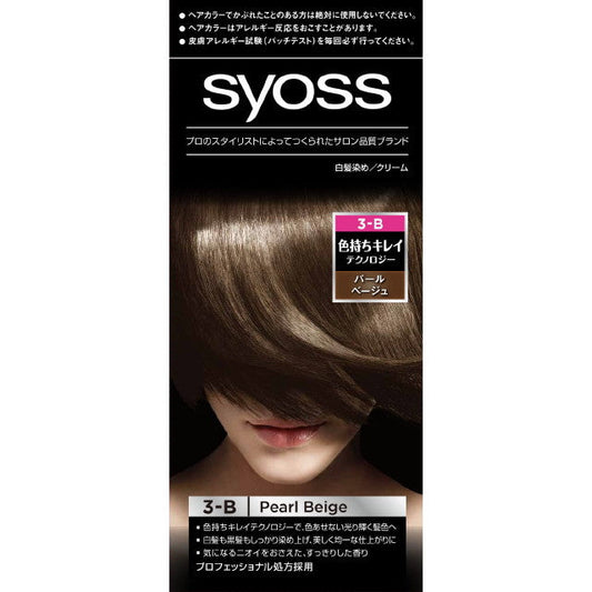 [Quasi-drug] Henkel Japan Syoss Hair Color Cream 3B Pearl Beige 50g + 50g