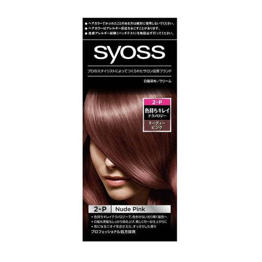 [Quasi-drug] Henkel Japan Syoss Hair Color Cream 2P Nudie Pink