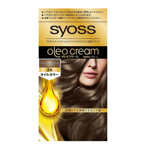 Henkel Japan Syoss Oleo Cream Hair Color 2A 50g + 50g