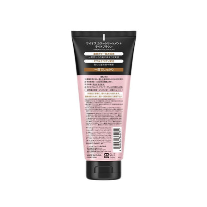 Henkel Japan Syoss Color Treatment Light Brown 180g