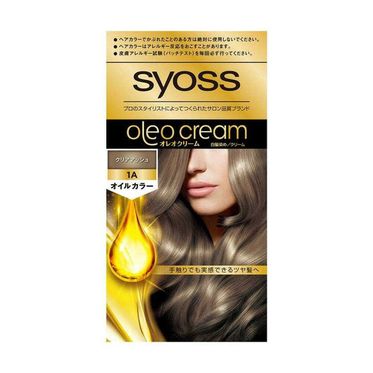 [Quasi-Drug] Sios Oleo Cream Hair Color 1A Clear Ash 50g+50g