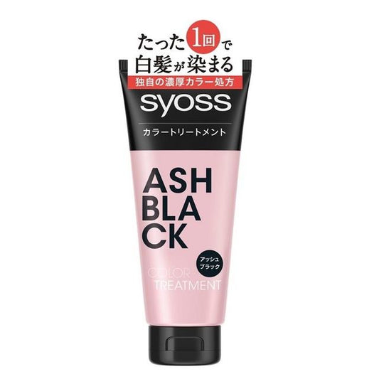 Henkel Japan Syoss Color Treatment Ash Black 180g
