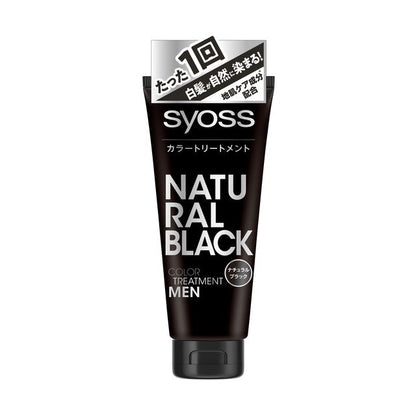 Syoss Color Treatment FORMEN Natural Black 180g
