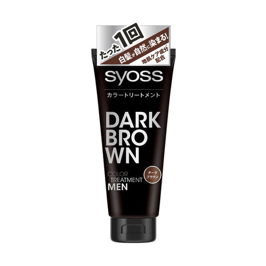 Syoss Color Treatment FORMEN Dark Brown 180g