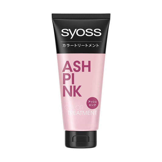 Henkel Syoss Color Treatment Ash Pink 180g