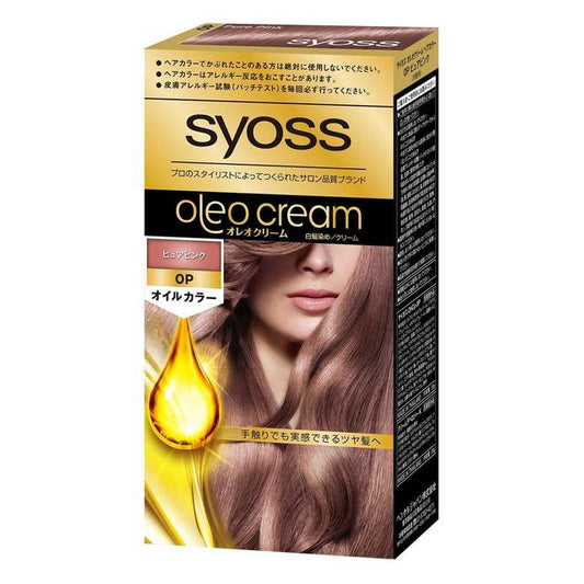【Quasi-drug】Sios Oleo Cream Hair Color OP Pure Pink