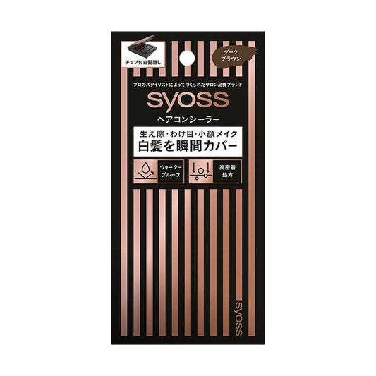 Syoss Hair Concealer Dark Brown 4.6g