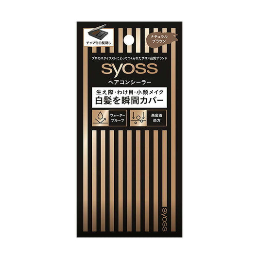 Syoss Hair Concealer Natural Brown 4.6g