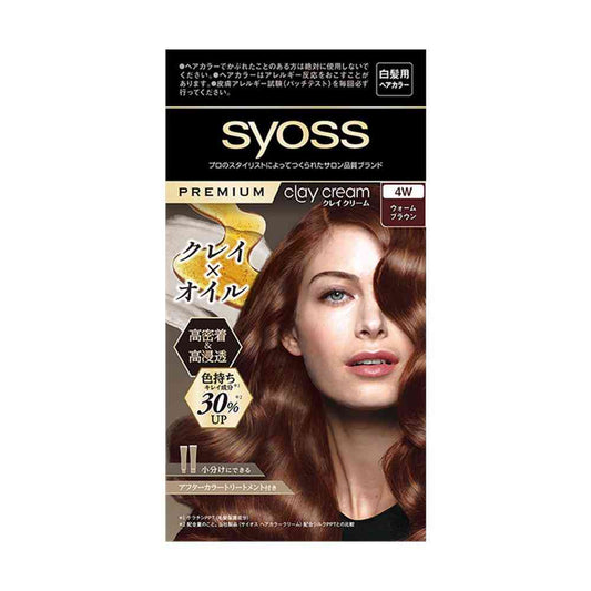 [Quasi-drug] Henkel Japan Syoss Clay Cream Hair Color 4W Warm Brown 1 Piece