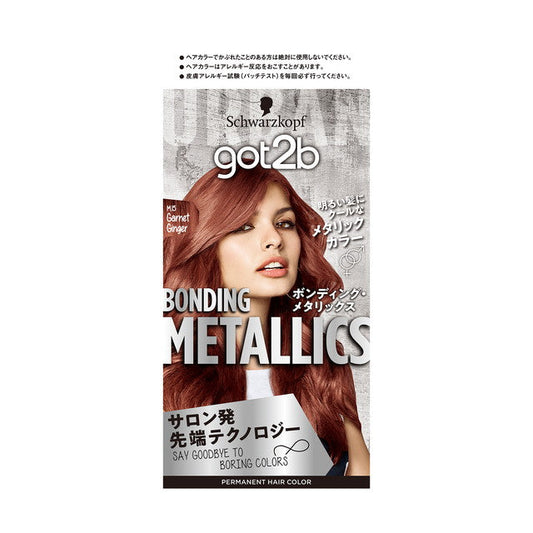 got2b Bonding Metallic Hair Color Garnet Ginger (Quasi-Drug)