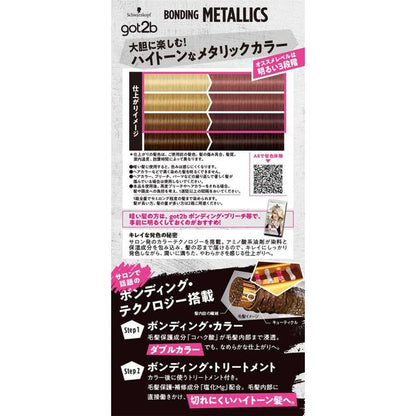 Medicinal got2b Bonding Metallic Hair Color - Peony Pink