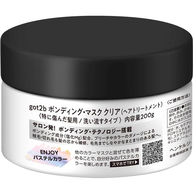 got2b Bonding Mask Clear 200g