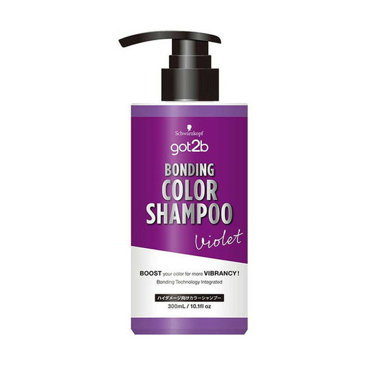got2b Bonding Color Shampoo Violet 300ml