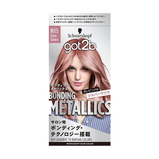 Henkel got2b Bonding Metallics Hair Color Silver Sakura