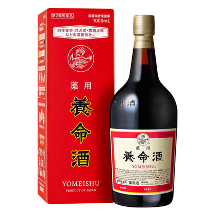 Medicinal Yomeishu 1000ml
