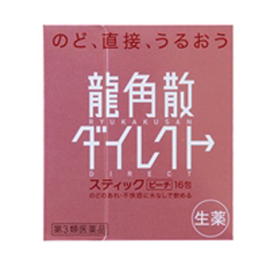 Ryukakusan Direct Stick Peach 16 Packs