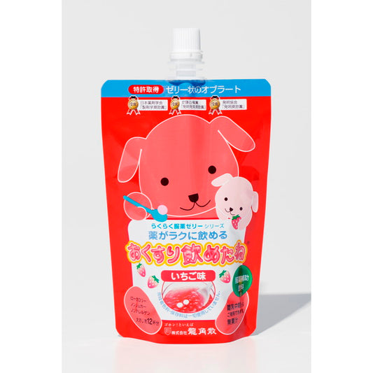 Ryukakusan Medicine Jelly for Easy Swallowing - Strawberry Flavor 200g