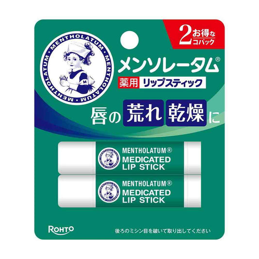Rohto Mentholatum Medicated Lipstick 4g x 2