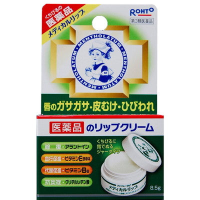 [Class 3 Quasi-drug] Rohto Mentholatum Medical Lip B 8.5g