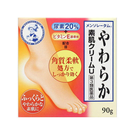 [Class 3 Quasi-drug] Rohto Mentholatum Soft Skin Cream U 90g