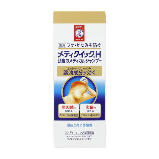 [Quasi-Drug] Rohto Medical Quick H Scalp Medical Shampoo 200ml
