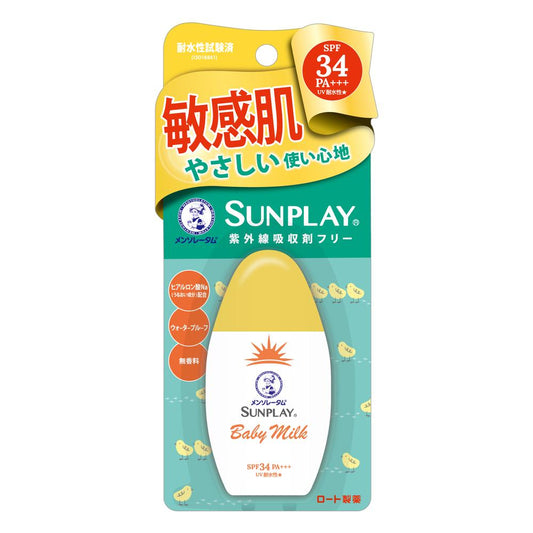 Rohto Mentholatum Sunplay Baby Milk 30g